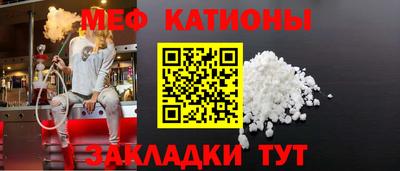 шишки Кулебаки