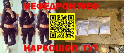 шишки Кулебаки