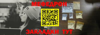 индика Лесосибирск