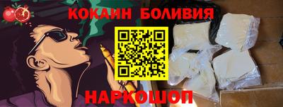 синтетический гашиш Кунгур