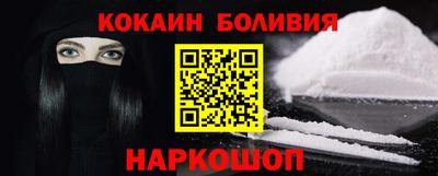 амфетамин Ликино-Дулёво