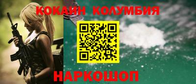а пвп мука Кумертау