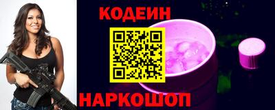 шишки Кулебаки