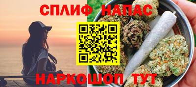 а пвп мука Кумертау
