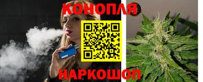 шишки Кулебаки