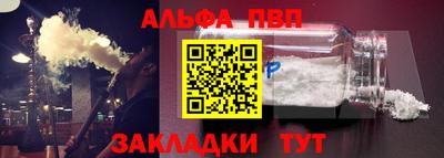 СК Ливны