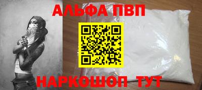индика Лесосибирск