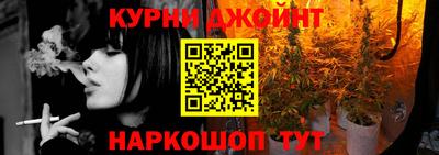 СК Ливны