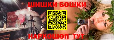 а пвп мука Кумертау