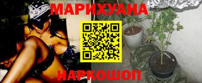 шишки Кулебаки