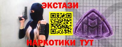 СК Ливны