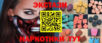 а пвп мука Кумертау