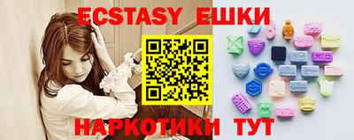 СК Ливны