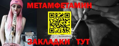 шишки Кулебаки