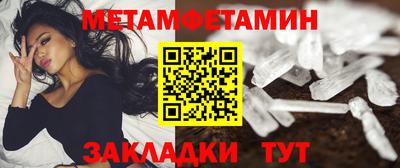 шишки Кулебаки