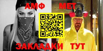шишки Кулебаки