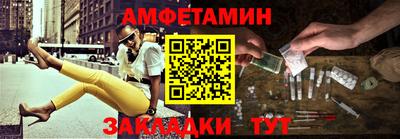 шишки Кулебаки