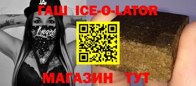 СК Ливны