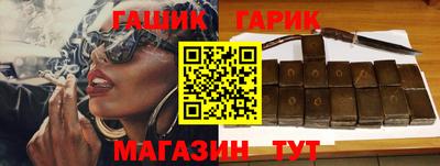 а пвп мука Кумертау