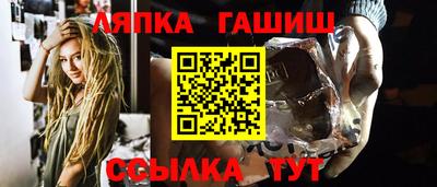 а пвп мука Кумертау